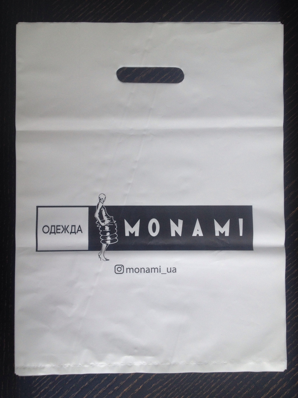 Пакети поліетиленові "Monami"