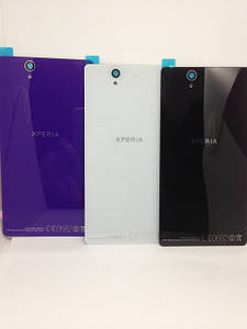 Sony Xperia Z (L36) / C6603