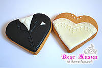 Весільний медовий імбирний пряник