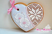 Весільний медовий імбирний пряник