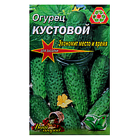 Насіння Огірок кущовий скоростиглий 3 г великий пакет