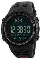 Хочете купити годинник Skmei оптом? Тепер у нас оптові продажі годин Skmei.