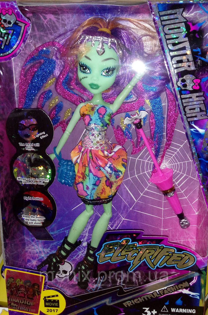 Шарнирные куклы Monster High - фото 1 - id-p660251809