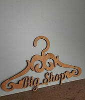Декоративная вешалка из дерева "Big shop"