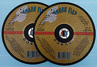 Круг відрізний жовтий диск різати метал, сталь 230x3,0x22 F41 A 30 Extra "Shark Flex" Словенія "Swatycomet"