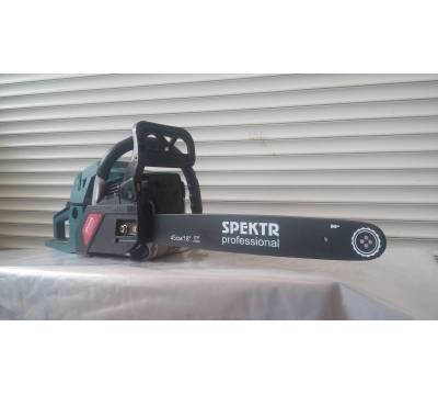 Бензопила Spektr SCS-6700