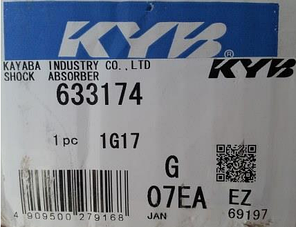 Амортизатор задній масляний KYB Suzuki Swift, Subaru Justy (89-05) 633174, фото 3