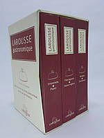 Larousse Gastronomique. «Гастрономическая энциклопедия Ларусс». В трех томах (б/у).