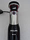 Моторний блок 800 W блендера Philips HR1673, фото 2