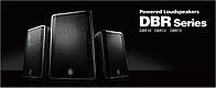 Новинка!!! Yamaha DBR SERIES