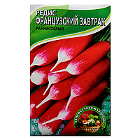 Насіння Редис Французький сніданок червоний з білим кінчиком довгий ранньостиглий 10 г великий пакет