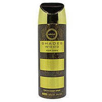 Парфумований дезодорант чоловічий Shades Wood 200ml. Armaf (Sterling Parfum)(100% ORIGINAL)