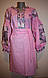 Вишита сукня в стилі бохо "Глорія" рожева, фото 4