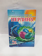 Набір харчових барвників перламутрових желеподібних для великодніх яєць Перлина