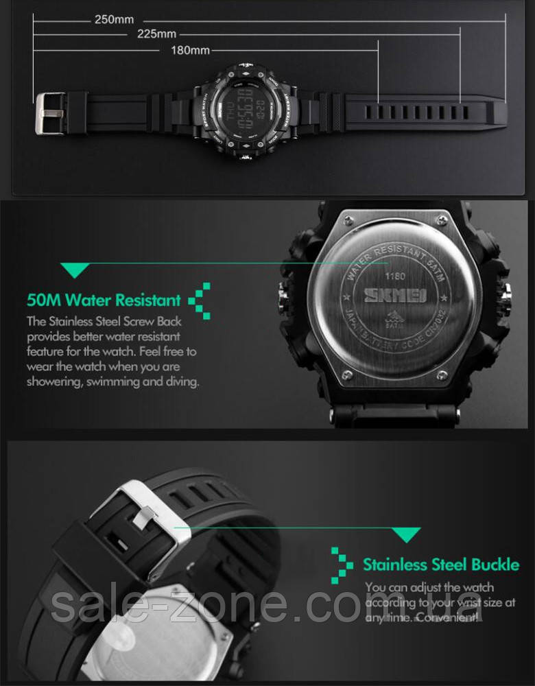 Мужские спортивные часы Skmei 1180 Черные - фото 5 - id-p553286640