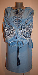 Плаття в стилі бохо "Софі" голубе