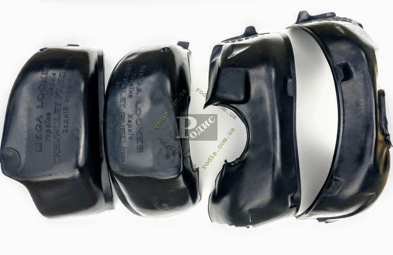 Підкрилки CHEVROLET Aveo III (Т250) 2005, ЗАЗ VIDA (комплект 4 шт.) захист колісних арок
