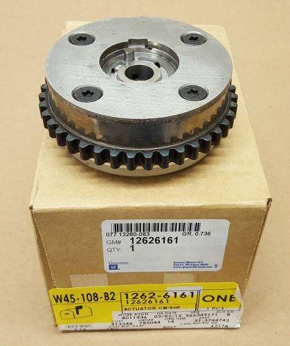 Шестерня впускного распредвала левой ГБЦ GM 12684831 A28NER