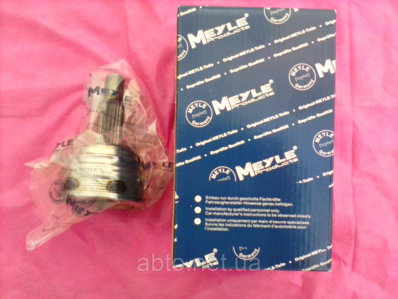 Шрус зовнішній Chery Amulet (Чері Амулет).Т Колодок Гальмівних Передніх(Німеччина).