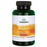 Красивые ногти кожа и волосы - Биотин (витамин Б-7) / Biotin, 5 мг 100 капсул