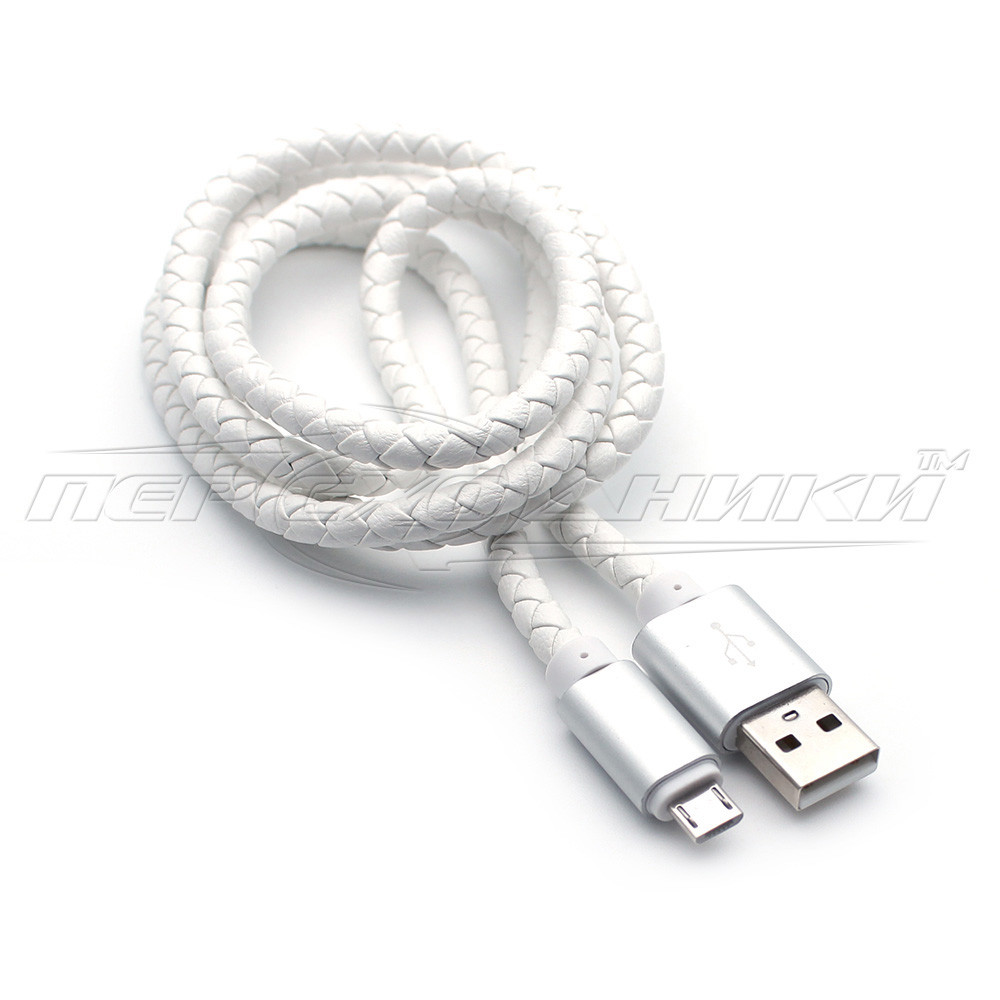 Преміумкабель USB to micro USB, шкіряне плетіння, білий, 1 м