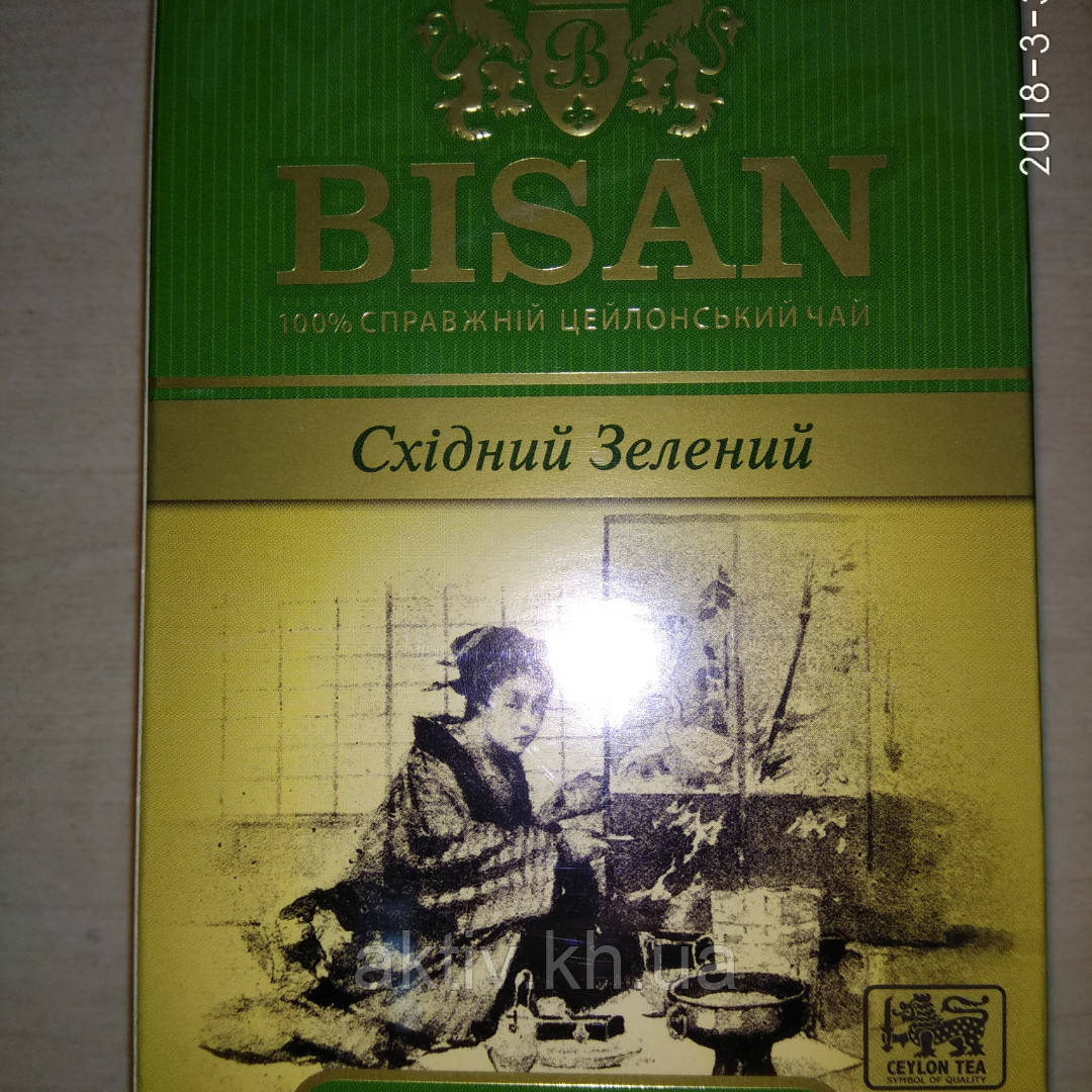 Bisan зелений