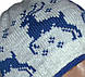 Чоловіча вязана зимова шапка з норвезьким орнаментом "олені", фото 2
