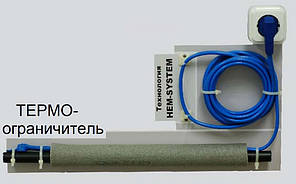 Двожильний нагрівальний кабель FS 220 W — 22 m з вбудованим термостатом Hemstedt , фото 4