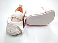 Пінетки -туфлі для дівчинки до року TuTu арт. 3-004015 (6-12 місяців), фото 4