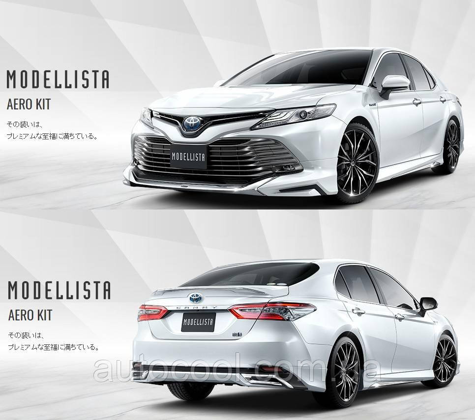 Тюнінг обвіс Modellista Toyota Camry xv70 2018+ г.в. Тойота Камри