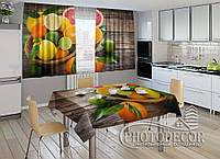 Фото комплект для кухни "Цитрусовые фрукты" (шторы 2,0м*2,9м; скатерть 1,45м*1,7м)