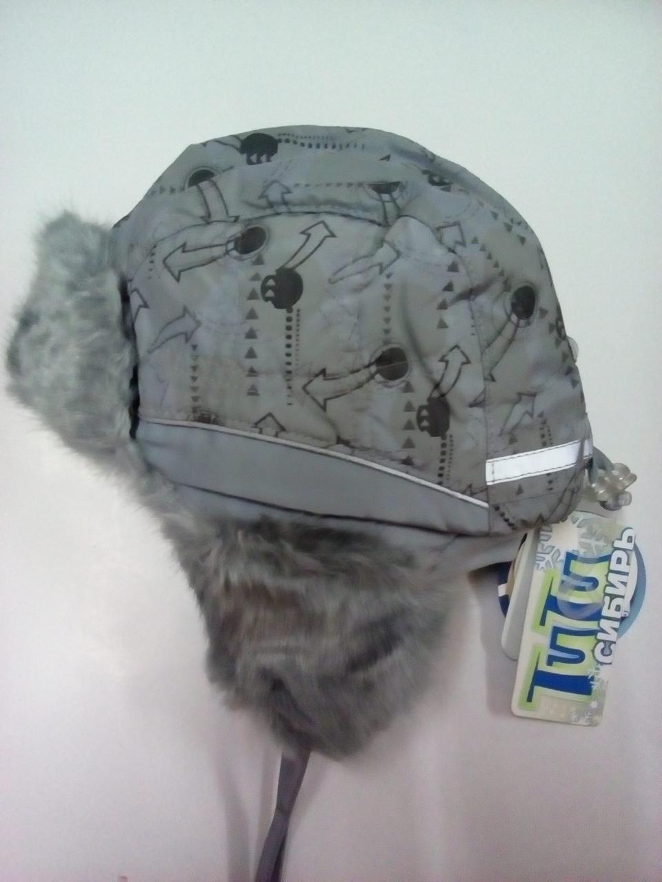 Шапка для хлопчика TuTu Сибір арт. 3-000875(48-50, 52-54), фото 1