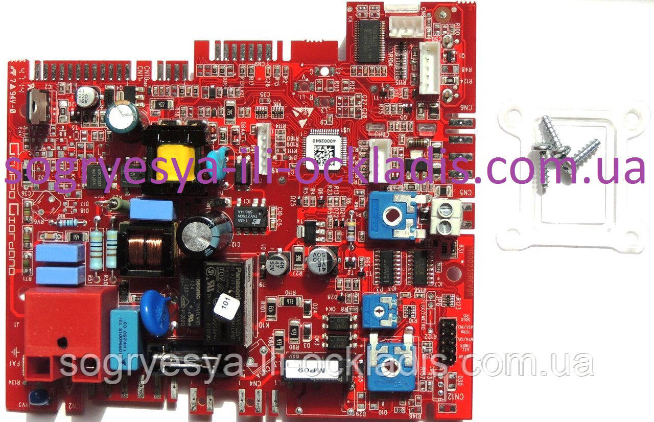 Плата керування з дисплеєм випуск 2012 р. (ф.у, EU) котлів газових Beretta Ciao, арт. R20050977, к.з. 0545, фото 1