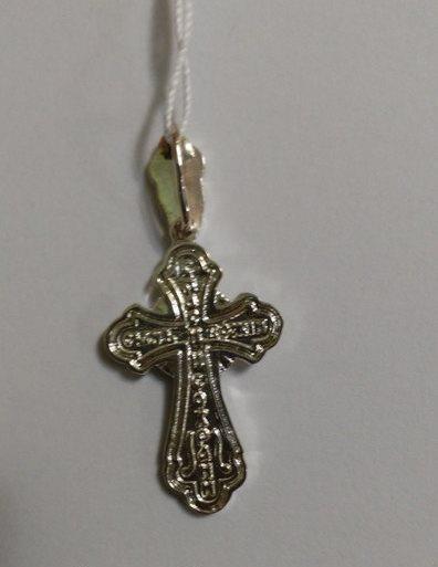 Серебряный православный крест - фото 3 - id-p407050681