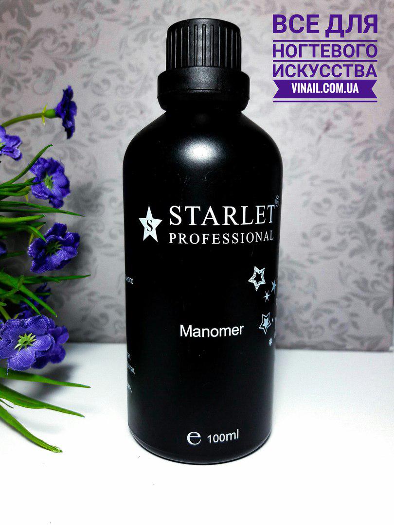 Мономер Starlet Professional, 100 мл.