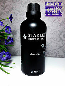 Мономер Starlet Professional, 100 мл.