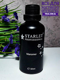 Мономер Starlet Professional, 50 мл.