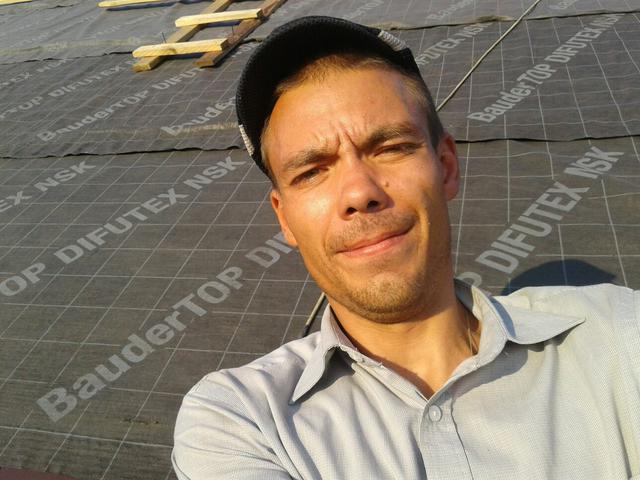 Баудер топ Подкладочній ковер под битумную черепицу Баудер