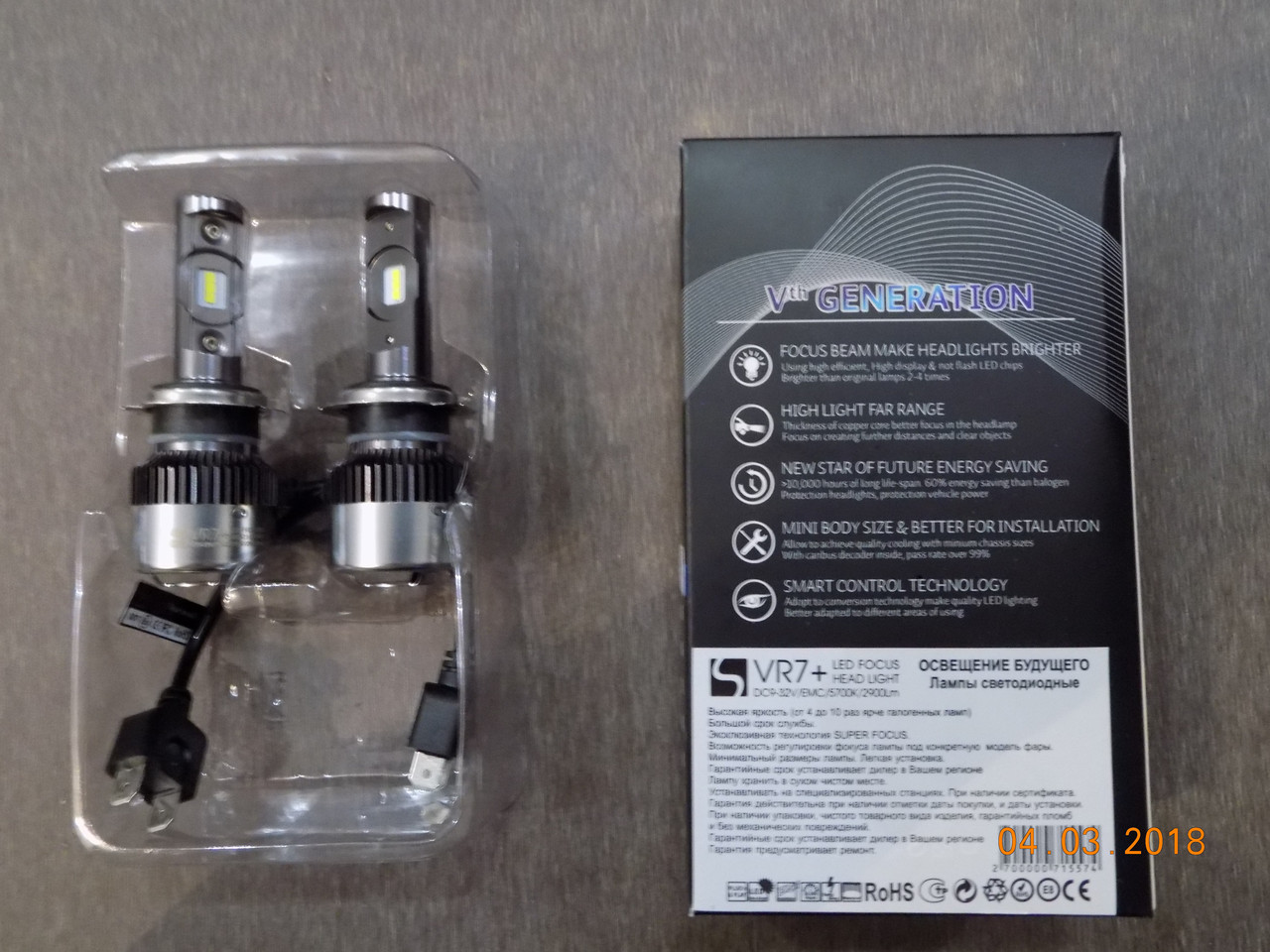 Комплект светодиодных автоламп LED Focus VR7+ H7 9-32V 30W 5700 K (пара) (производство LED, Китай) - фото 2 - id-p666730889