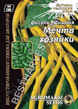 Насіння квасолі «Мрія господині» 15 г, фото 1