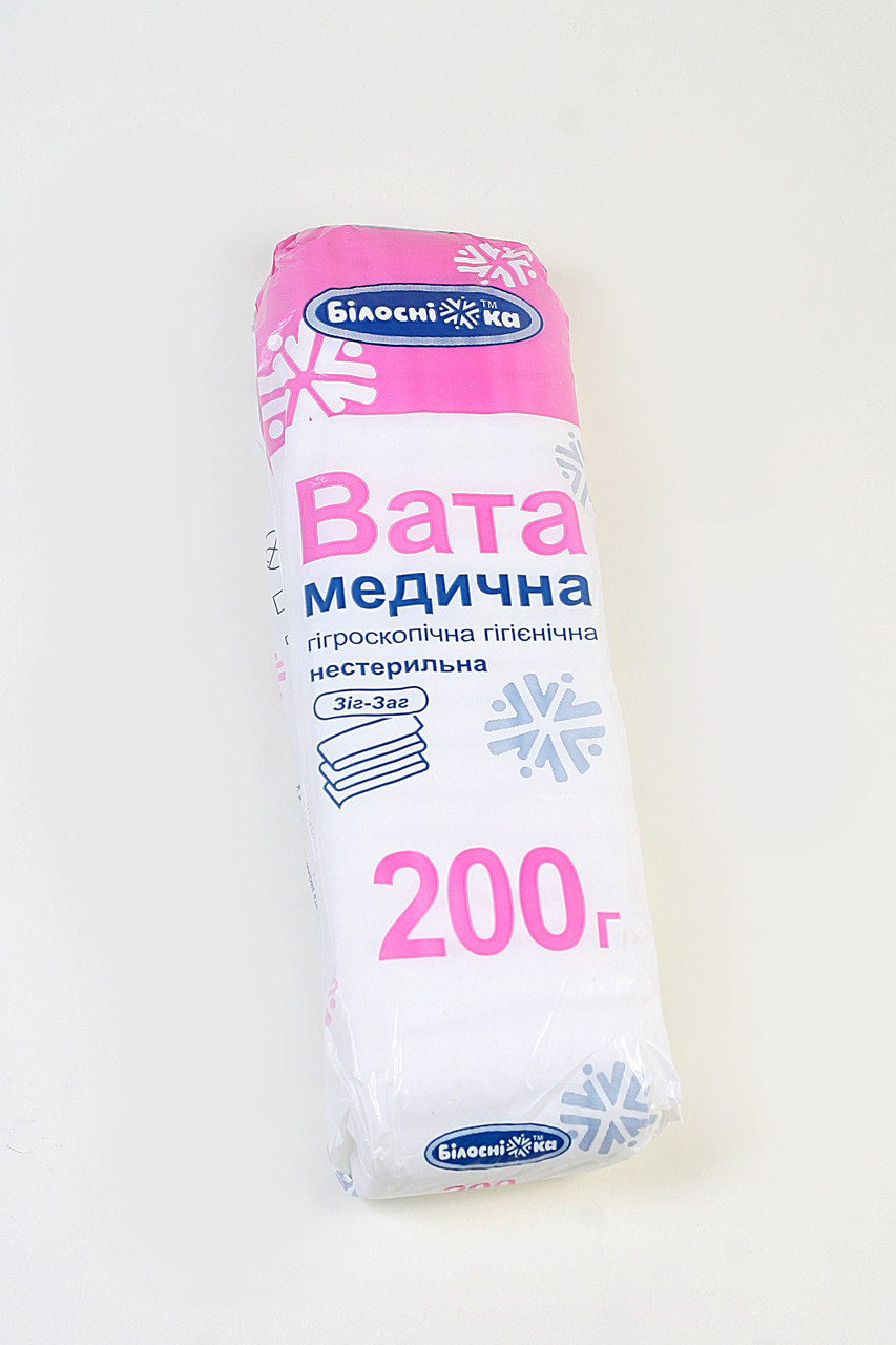 Вата медична 200 г нестерильна гігроскопічна гігієнічна (зигзаг) / Білосніжка