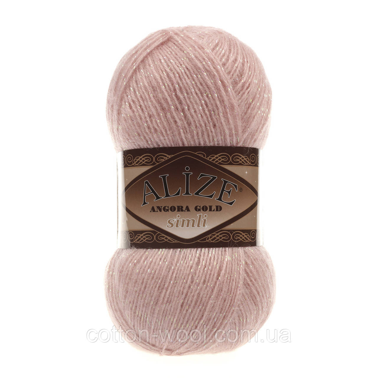 Alize Angora gold simli 161