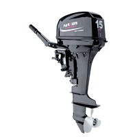 Моторы лодочные в Днепре от компании "Леер - лодки, моторы, всё для ...