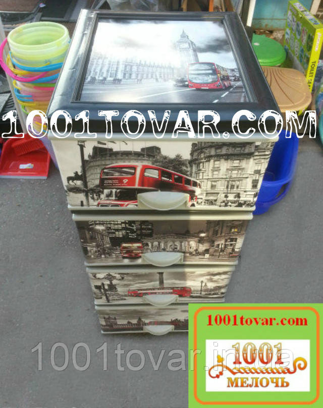 Комод пластиковий, з малюнком Лондон нічний + малюнок на кришці, 4 ящики, фото 1