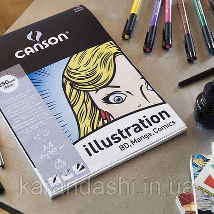 Альбом-Склейка для маркерів Canson Illustration А4, 12л, 250г 0387-201, фото 2