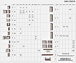 Кухня Софія Люкс модульна, фото 10