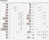 Кухня Софія Люкс модульна, фото 9