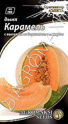 Диня Карамель 2 г Agromaksi