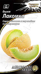 Диня Лакомка 2 г Agromaksi