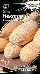 Дыня Нектарин 2 г Agromaksi